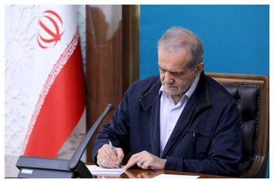  توییت تازه پزشکیان درباره سه مانع اصلی مذاکره