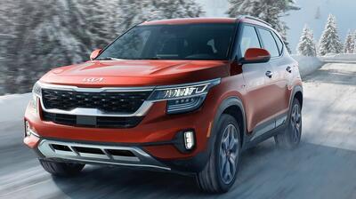  کیا سلتوس با قیمت جدید به بازار آمد