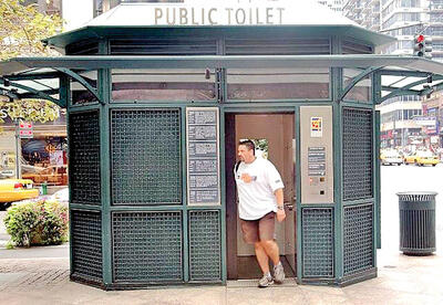  مشکل «توالت» در جام‌جهانی!