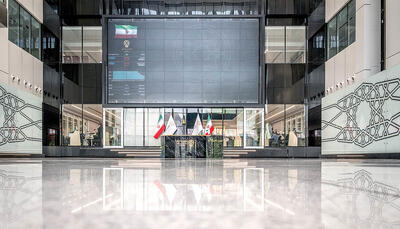  بورس چگونه باز می‌شود؟