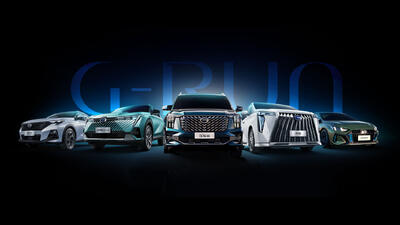  آغاز فعالیت جیران موتور با عرضه محصولات GAC Group در بازار ایران