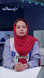  چالش جدید اقتصاد پاکستان در سایه جنگ‌