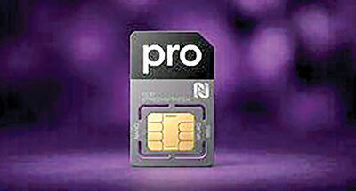  برج بلند اینترنت طبقاتی