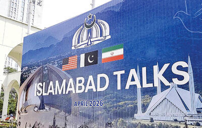  آتش‌بس ادامه دارد؟