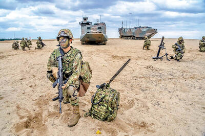  خیز سامورایی از پیله صلح