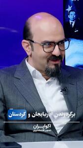  چرا توافق سیاسی در ایران محبوبیت نمی‌آورد؟