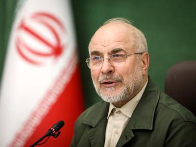 قالیباف: آمریکا با جنگ به اهداف خود نرسید، با قلدری هم نخواهد رسید/ بازگشایی تنگه هرمز با نقض فاحش آتش‌بس ممکن نیست