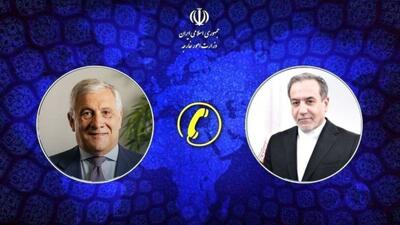  آتش‌بس، محور گفت‌وگوی تلفنی وزرای خارجه ایران و ایتالیا