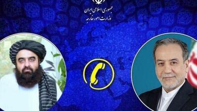  ابراز خرسندی ایران از کاهش تنش بین افغانستان و پاکستان