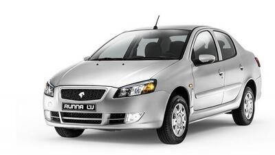  قیمت جدید خودرو راناپلاس اردیبهشت 1405