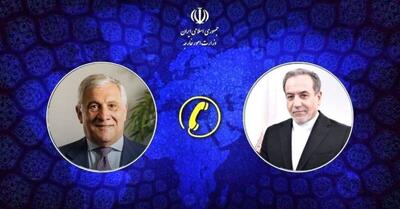  رایزنی تلفنی وزرای خارجه ایران و ایتالیا
