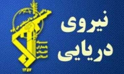  توقیف دو کشتی متخلف در تنگه هرمز