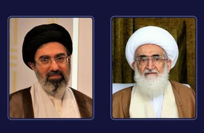  پیام تسلیت مقام معظم رهبری به آیت‌الله نوری همدانی