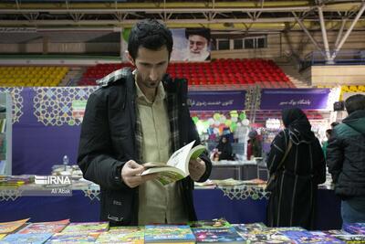  هفتمین نمایشگاه مجازی کتاب تهران در اردیبهشت‌ماه برگزار می‌شود