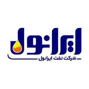  نفت ایرانول؛ سایه سنگین افت ۴۳ درصدی تولید بر رکوردهای ریالی+اینفوگرافیک
