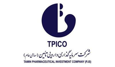  واکاوی شکاف نقدینگی در هلدینگ تیپیکو؛ تحلیل انباشت مطالبات ۱۳ همتی و پیامد‌های هزینه‌ای آن در افق ۱۴۰۵+اینفوگرافیک