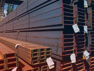  قیمت تیرآهن امروز ۲ اردیبهشت ۱۴۰۵