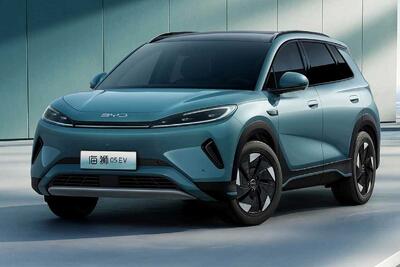  معرفی بی‌وای‌دی سی‌لاین 05 با تکنولوژی‌های پیشرفته و قیمت ۱۴ هزار دلار! - پدال