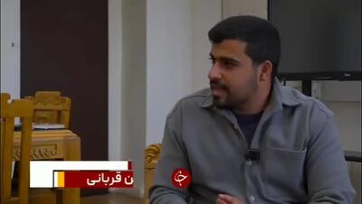  واریز هدیه 2 میلیون تومانی دولت به حساب سرپرستان خانوار