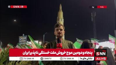  غرشِ دستاوردهای دفاعی در متنِ مردم؛ آمادگی سربازان ایران زمین برای پاسخ کوبنده در صورت خطای دشمن