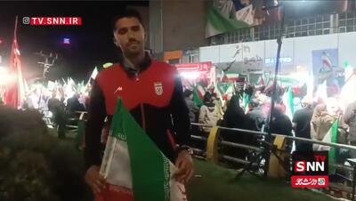  دروازه‌بان تیم ملی فوتبال: به همه کسانی که عزیزانشان در جنگ شهید شدند، تسلیت می‌گویم + فیلم