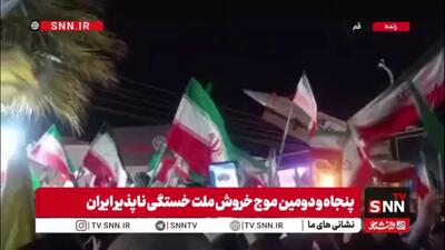  شب پنجاه و دوم و رونمایی از شکارچی تل‌آویو / غوغای خیبرشکن در خیابان‌های قم