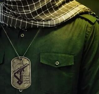  پیام سرپرست وزارت اطلاعات به سردار وحیدی