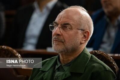  پیام قالیباف به‌مناسبت سالروز تاسیس سپاه پاسداران