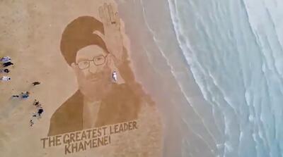  طراحی عظیم چهره رهبر شهید توسط هنرمند پاکستانی