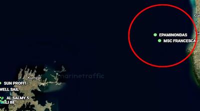  تصاویر راداری دو کشتی باری که هدف قرار گرفتند؛ سپاه: توقیف‌شان کردیم