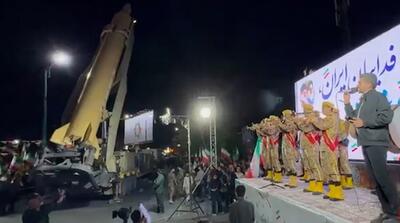  لحظه باز شدن لانچر موشک مقابل چشمان مردم!