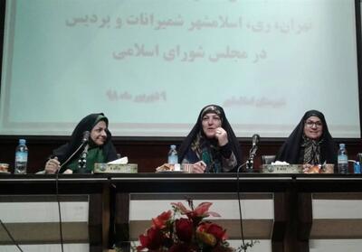  پرونده ایثارگران جنگ تحمیلی سوم با سرعت رسیدگی می‌شود - تسنیم