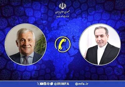  عراقچی: وضعیت تنگه هرمز نتیجه قانون‌شکنی آمریکا است - تسنیم