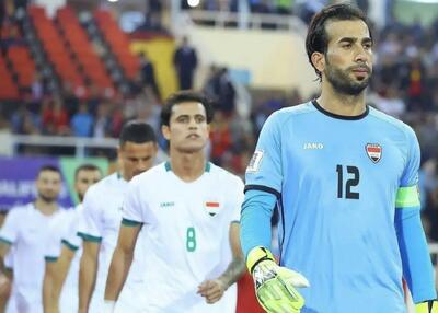  برنامه دوستانه عراق: اسپانیا، اوکراین، ساحل عاج