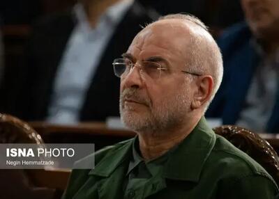  قالیباف: خود را عضو کوچکی از پاسداران می‌دانم