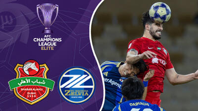  خلاصه بازی ماشیدا 1 - شباب الاهلی 0