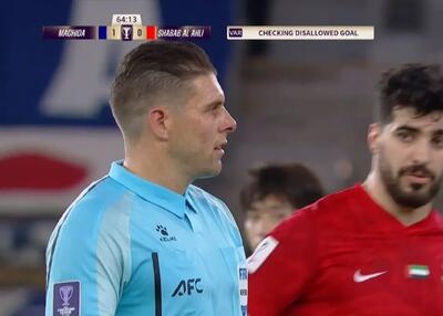  احتمال لغو مهم‌ترین مسابقه فوتبال آسیا!