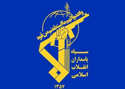  پیام سپاه پاسداران به مناسبت سالروز تاسیس این نهاد
