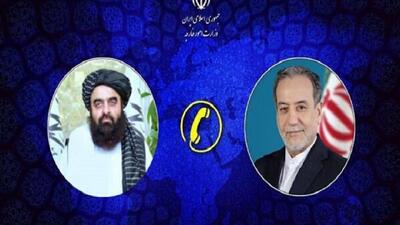  مواضع مردم و مقامات افغانستان درحمایت از مردم و دولت ایران ارزشمند است