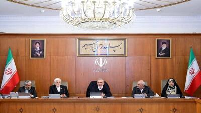  اصلاح مصوبه کالا‌های اساسی در هیات دولت/عارف: تأمین ذخایر راهبردی گندم و روغن تقویت شد