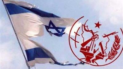  خیانت جدید منافقین به مردم ایران در جنگ اخیر