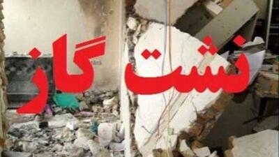  در صورت نشت گاز یا آسیب به لوله‌ها و تاسیسات گازی چه باید کرد؟  