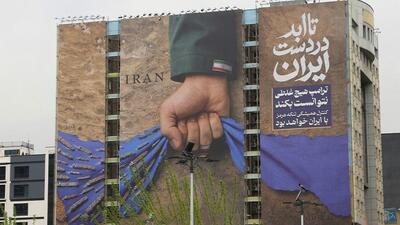  راه گریز آمریکا از بن بست هرمز