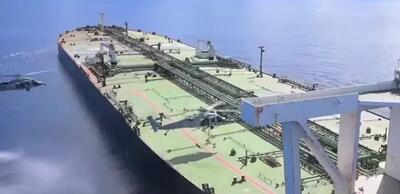  آمریکا : توقیف نفتکش حامل نفت ایران