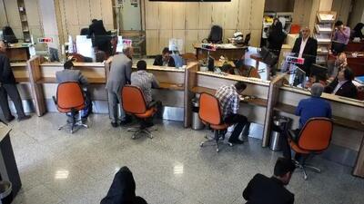  ورود نظارتی بانک مرکزی به خرید ایران چک‌های یک میلیونی