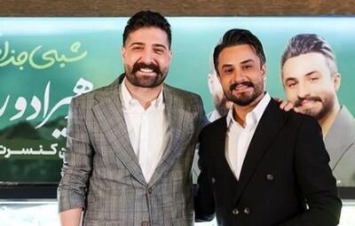  اشک‌های راغب در آغوش پدر و مادر حمید هیراد