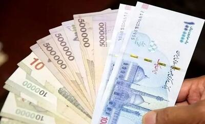  سقف پرداخت نقدی بانک‌ها به مشتریان اعلام شد