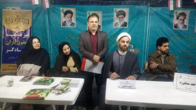  موکب جهادی پیشگیری از وقوع جرم دادگستری استان قزوین برپا شد