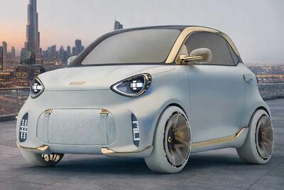  بازگشت اسمارت به ریشه‌ها با معرفی مدل کوچک