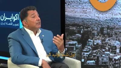  در شرایط اضطرار به‌سر می‌بریم؛  اقتصاد در انتظار امید است